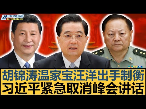 新加坡举办,汇丰女子高,尔夫世锦赛,开云体育赞助,品牌赞助,体育合作,市场推广,体育营销,品牌影响力,赞助活动,开云体育,体育品牌合作,体育赞助计划