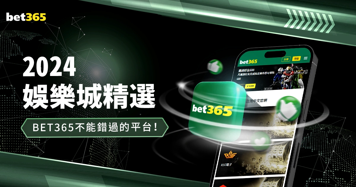 利物浦力克,曼联,续写三连胜,开云体育赞助,品牌赞助,体育合作,市场推广,体育营销,品牌影响力,赞助活动,开云体育,体育品牌合作,体育赞助计划