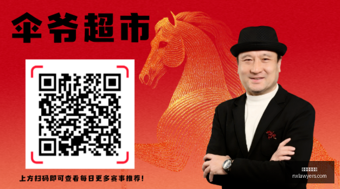 世界杯热点,分析,哥伦比亚葡,开云体育赞助,品牌赞助,体育合作,市场推广,体育营销,品牌影响力,赞助活动,开云体育,体育品牌合作,体育赞助计划