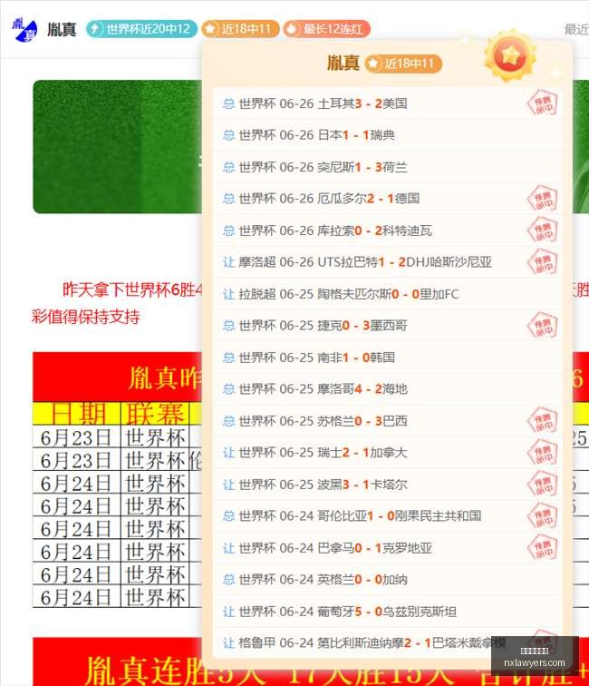 开云体育赞,开云体育赞助,品牌赞助,开云体育赞助,品牌赞助,体育合作,市场推广,体育营销,品牌影响力,赞助活动,开云体育,体育品牌合作,体育赞助计划