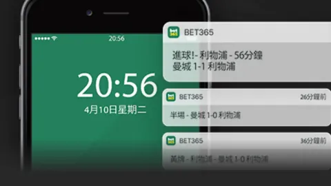 2025年C罗辉煌百场庆典，全球进球王42轰入，再立双骄纪录