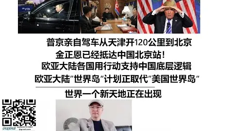 “揭秘：西班牙体育机构独揽取消奥尔莫注册资格的决定权”